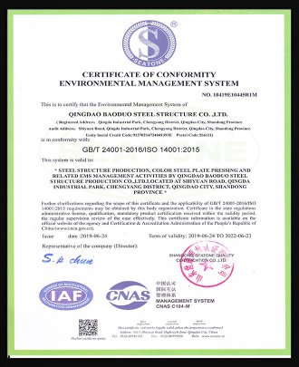 ISO 14001