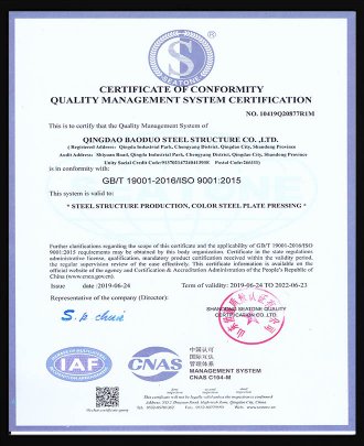 ISO 9001